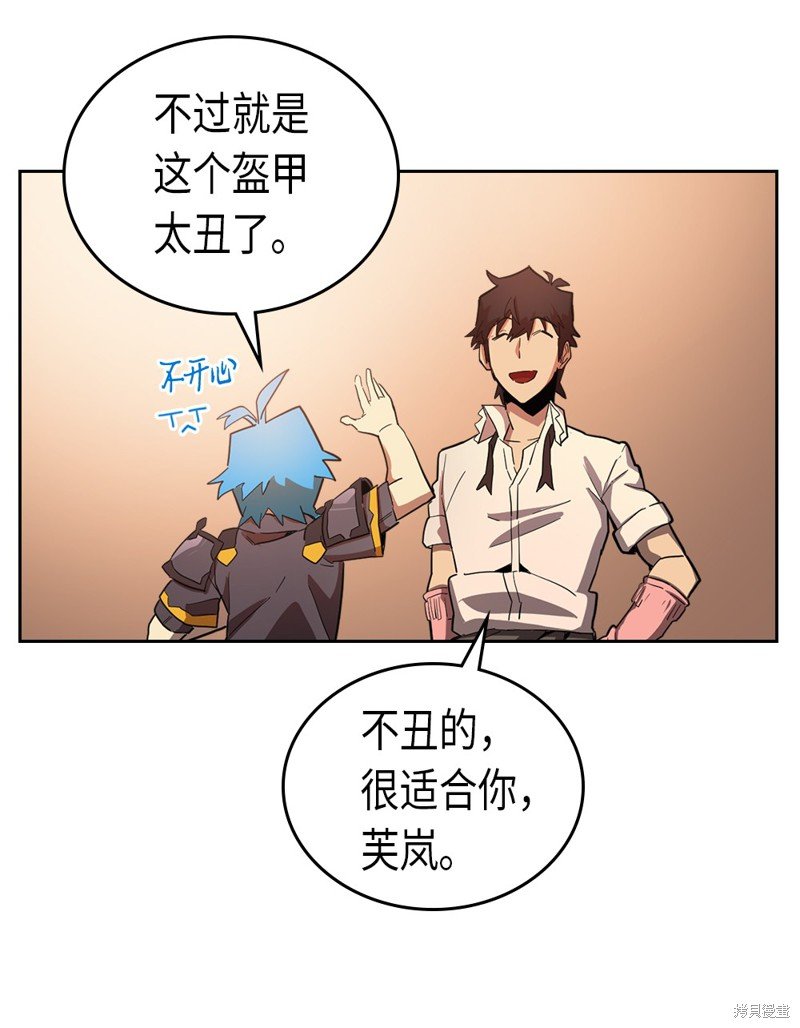 第55话