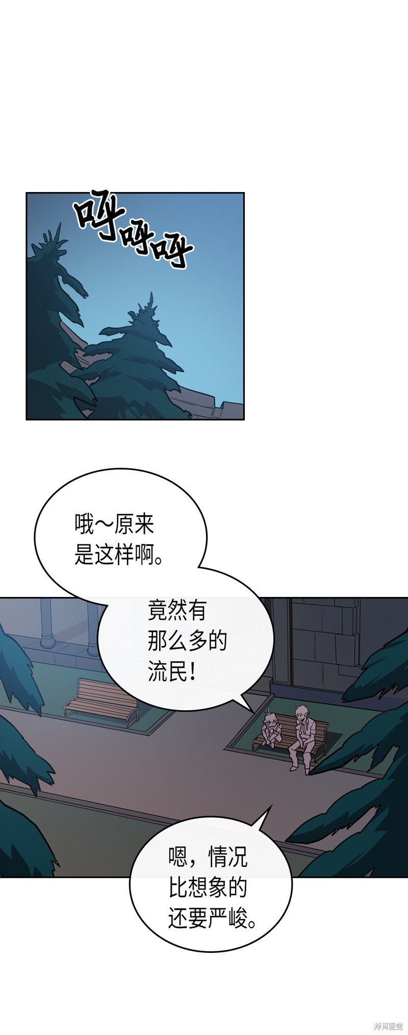 第55话