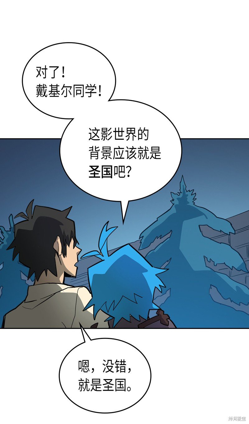 第55话