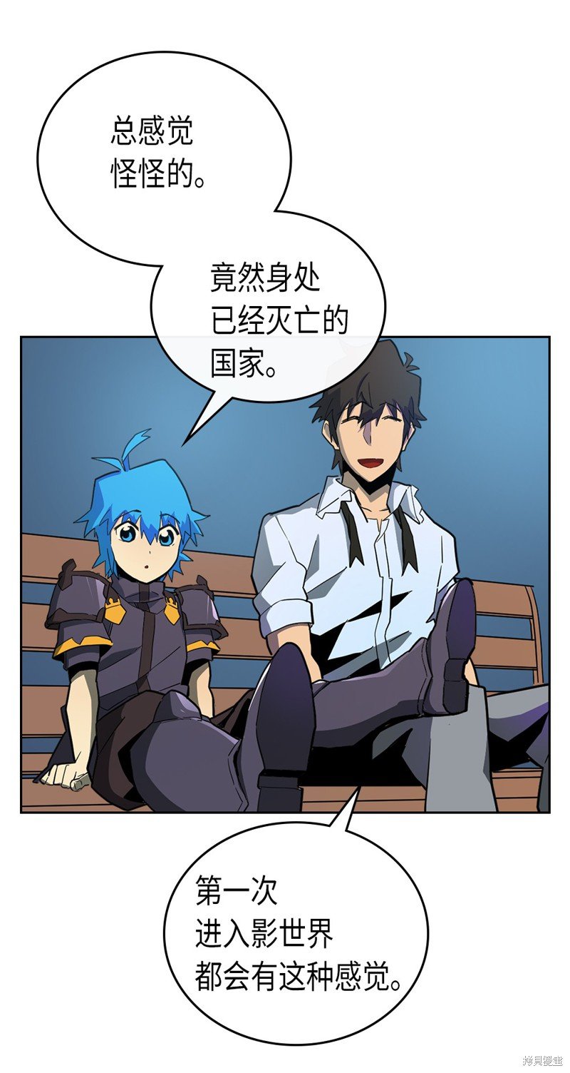 第55话