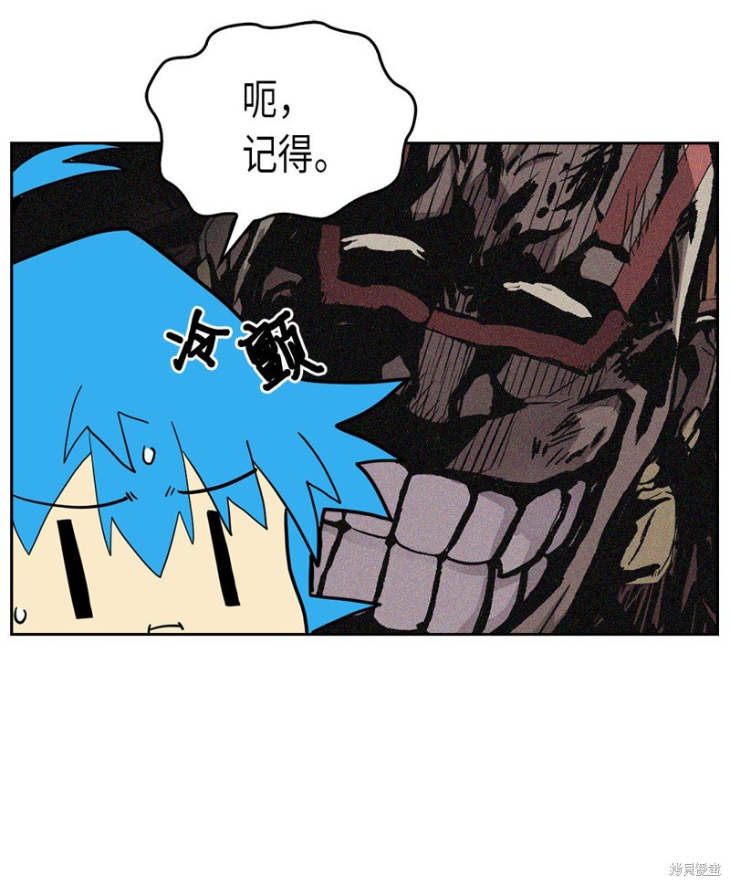 第55话