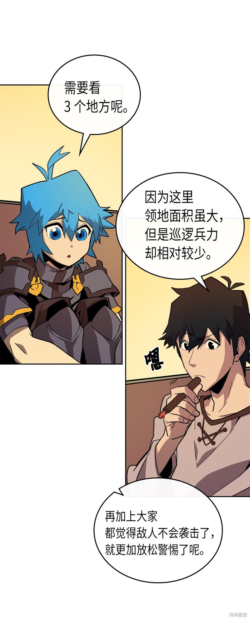 第56话