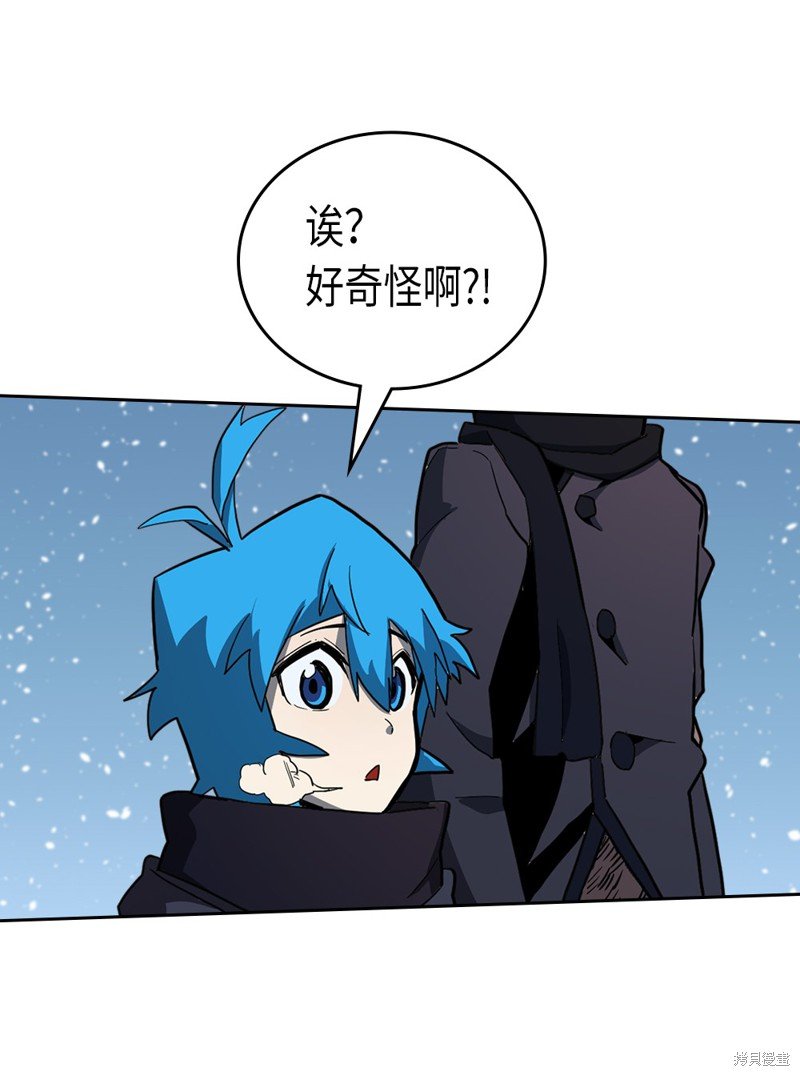 第56话