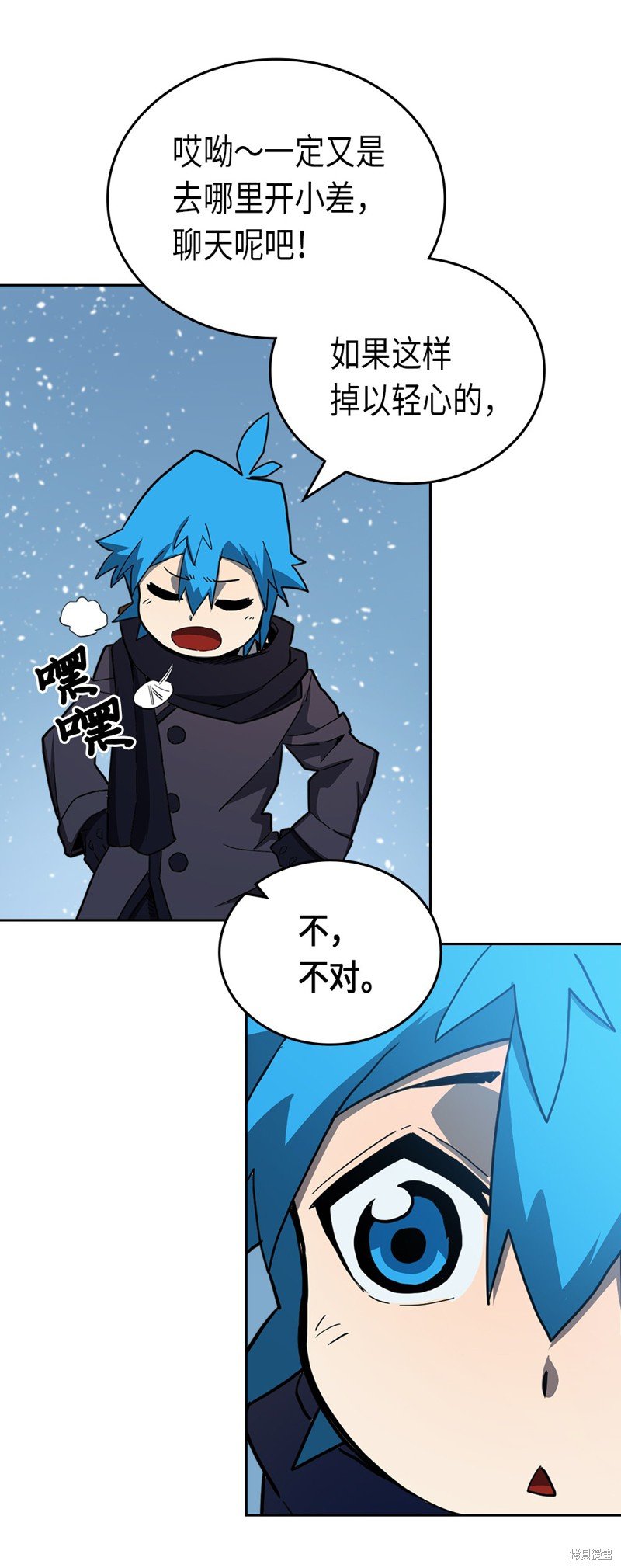 第56话
