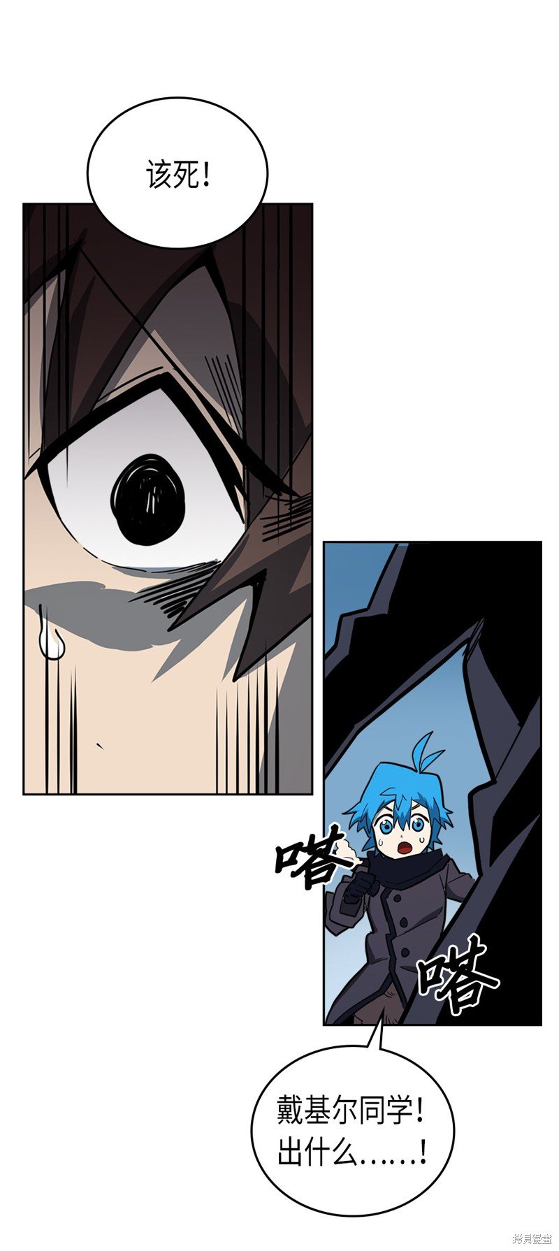 第56话