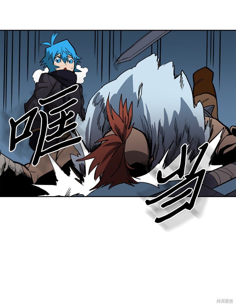 第57话