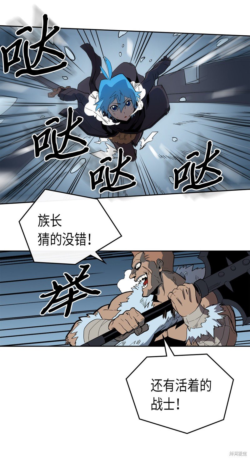 第57话