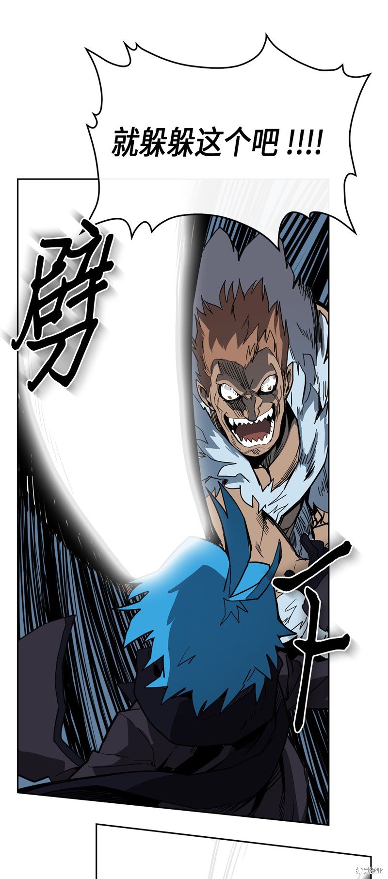 第57话