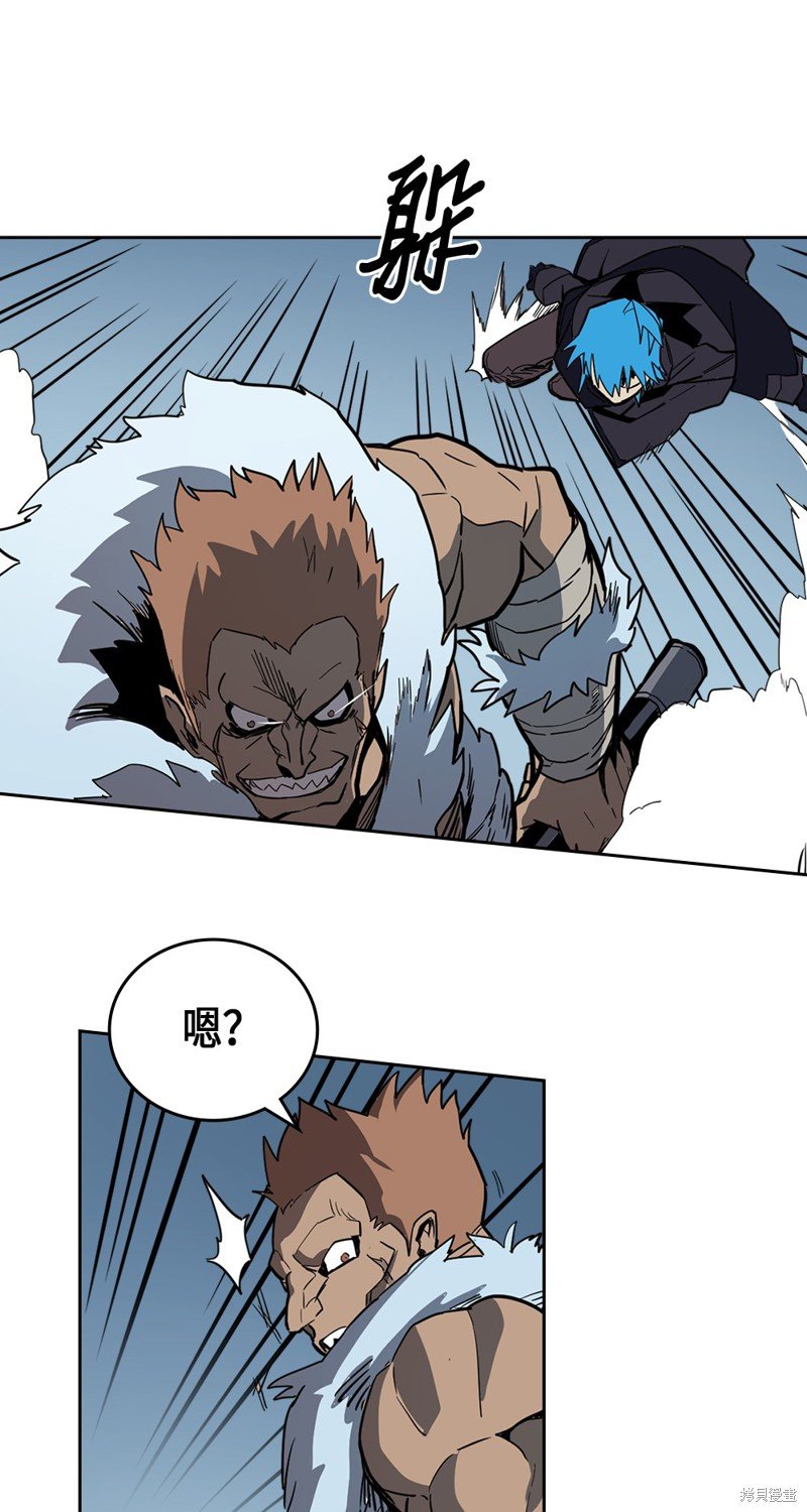 第57话