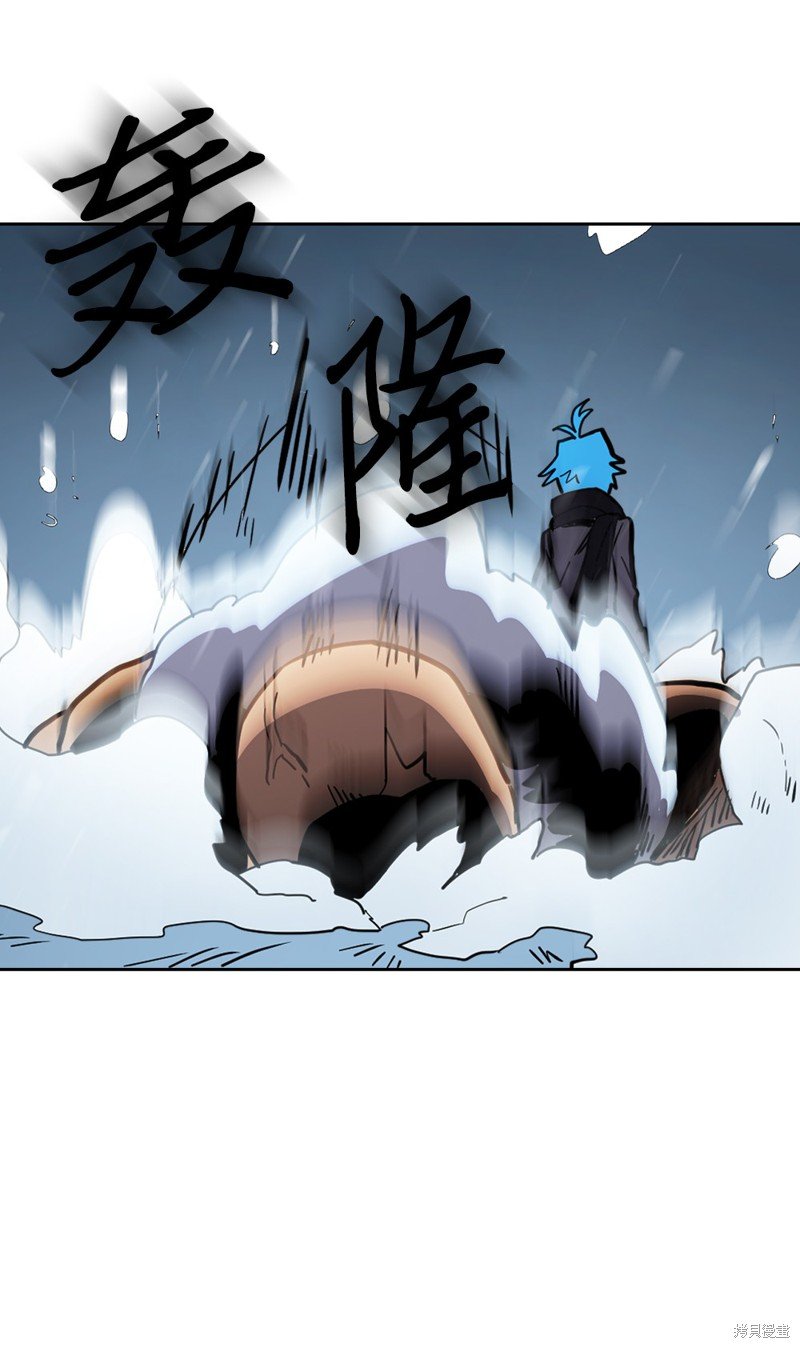 第57话