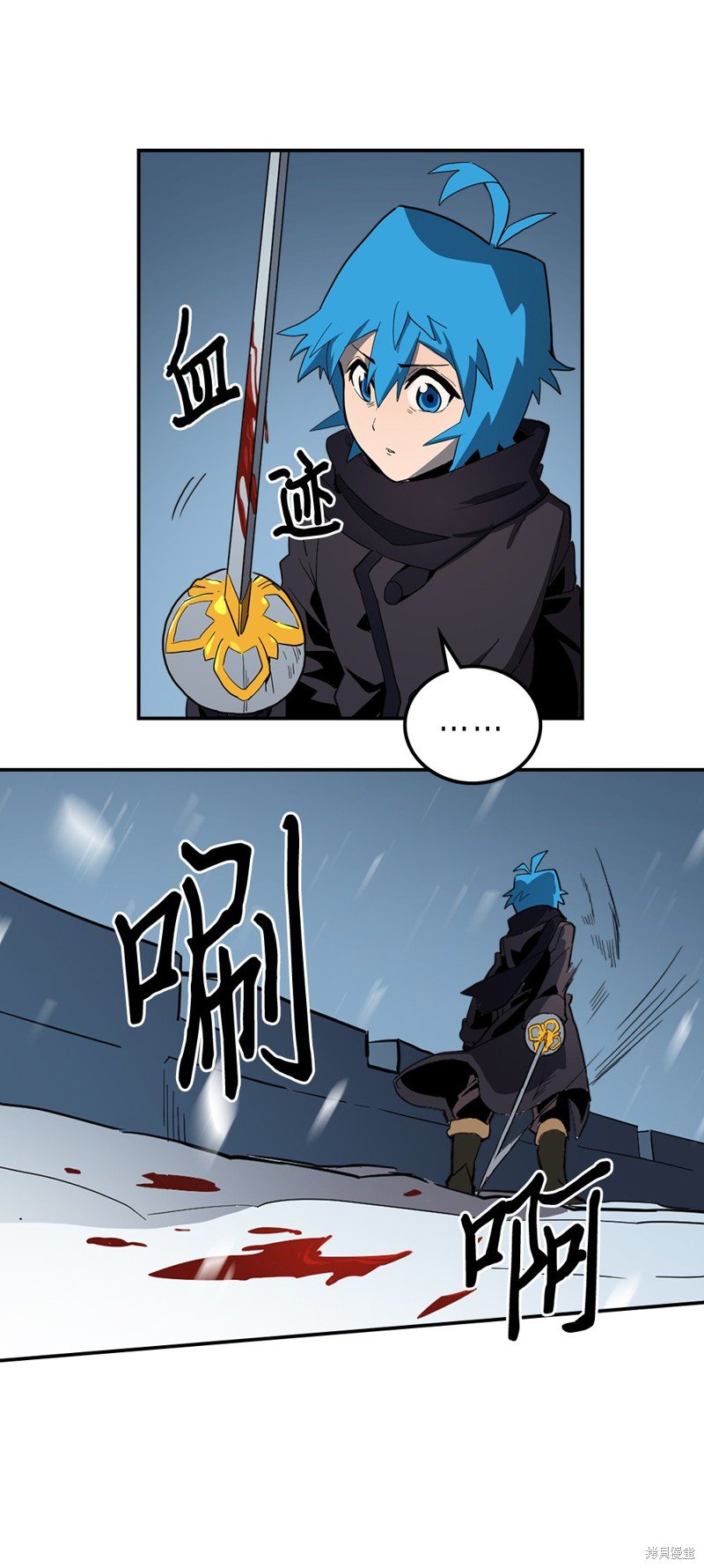 第57话