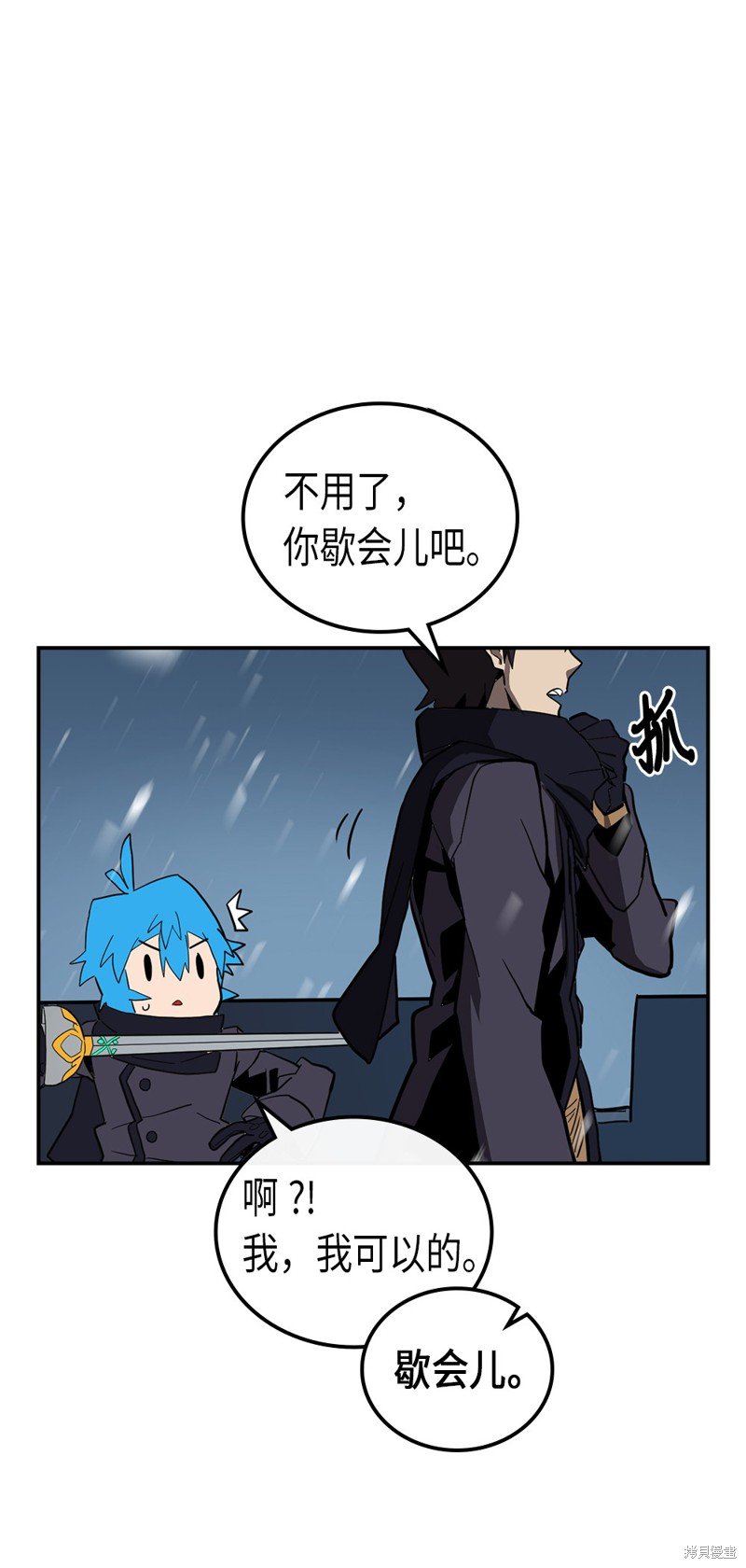 第58话