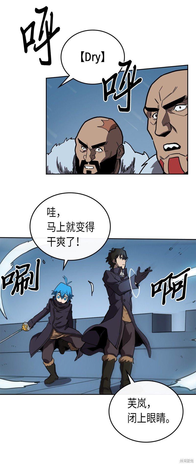 第58话