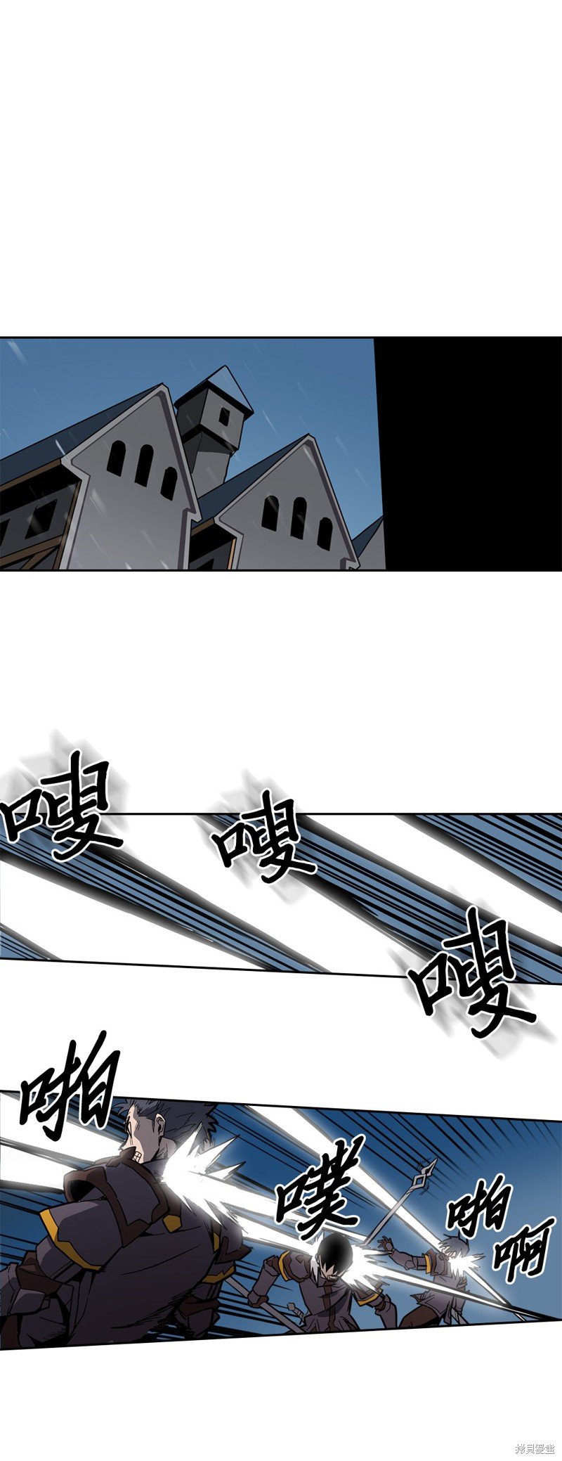 第58话