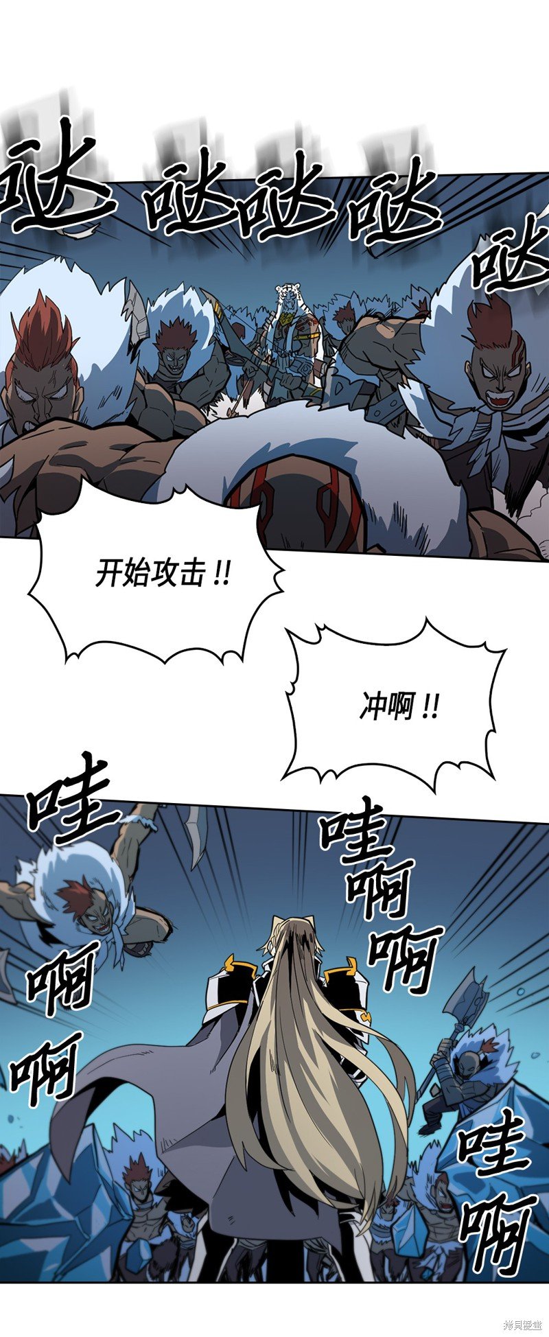第59话