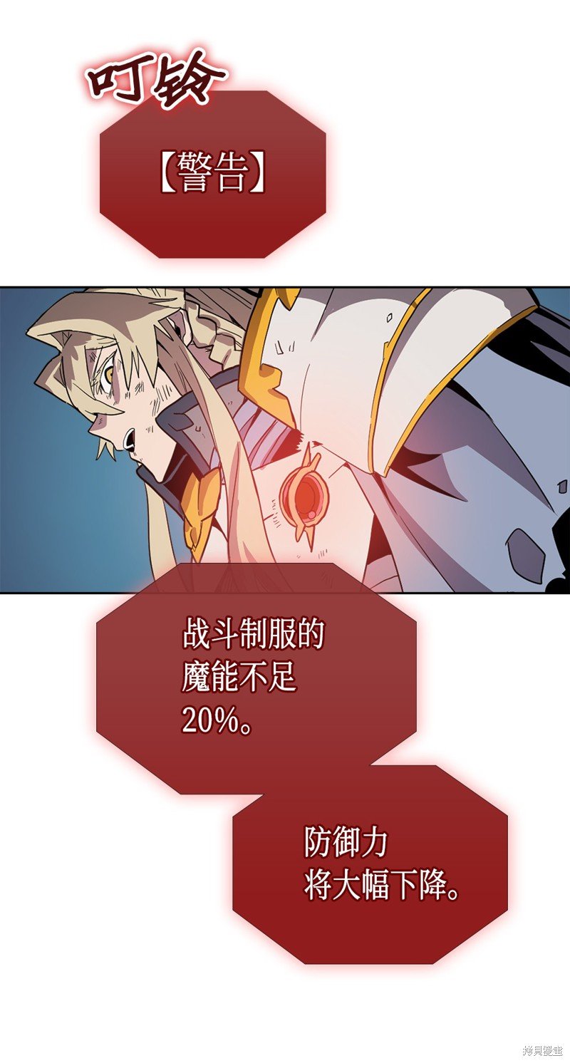 第60话