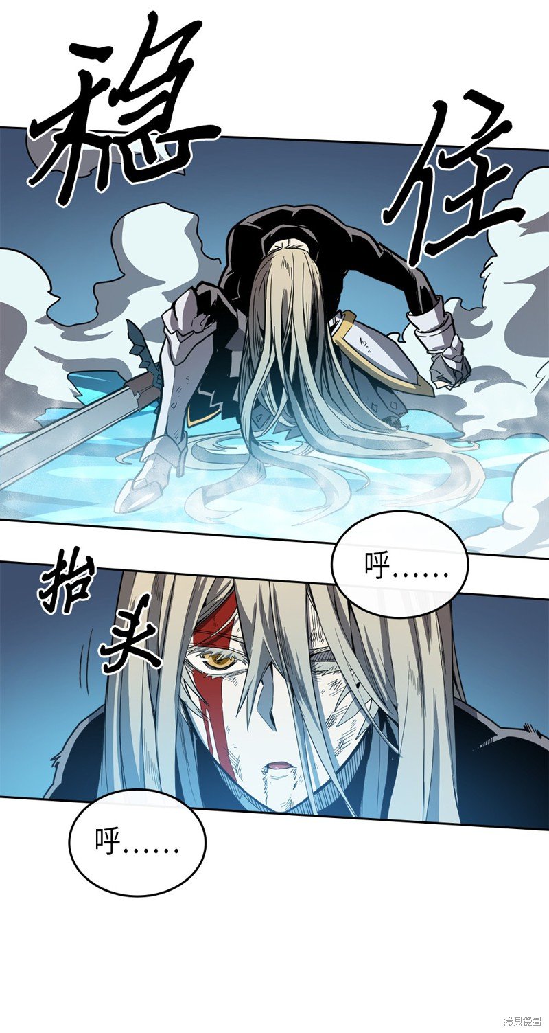 第60话