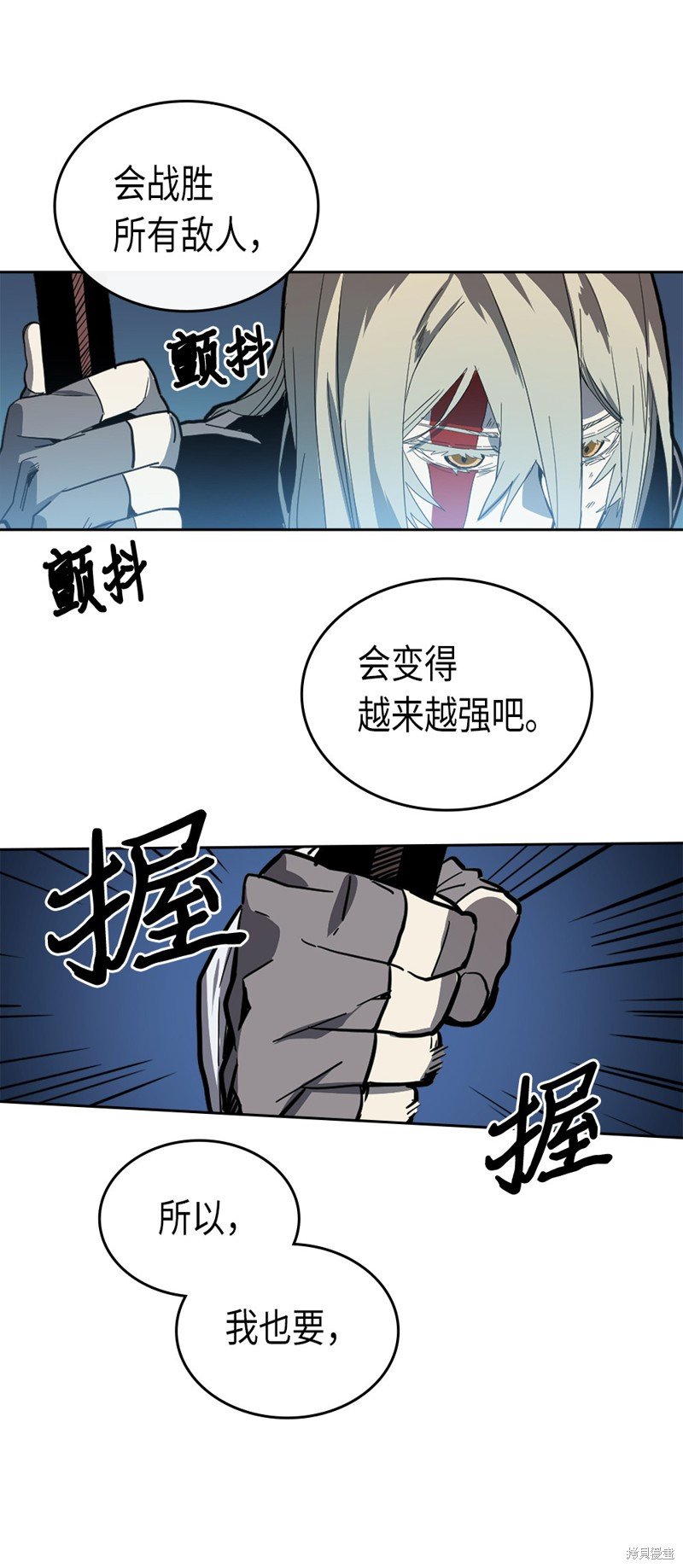 第60话