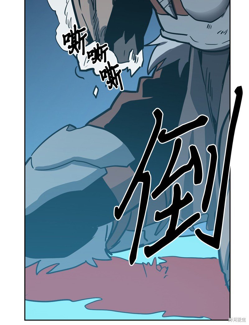 第60话
