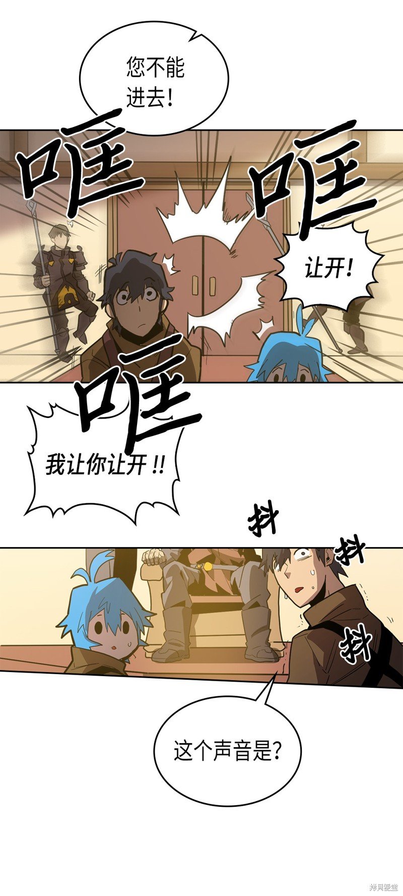 第61话