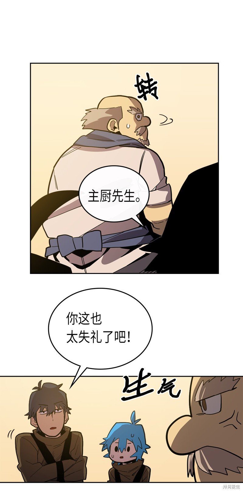 第61话