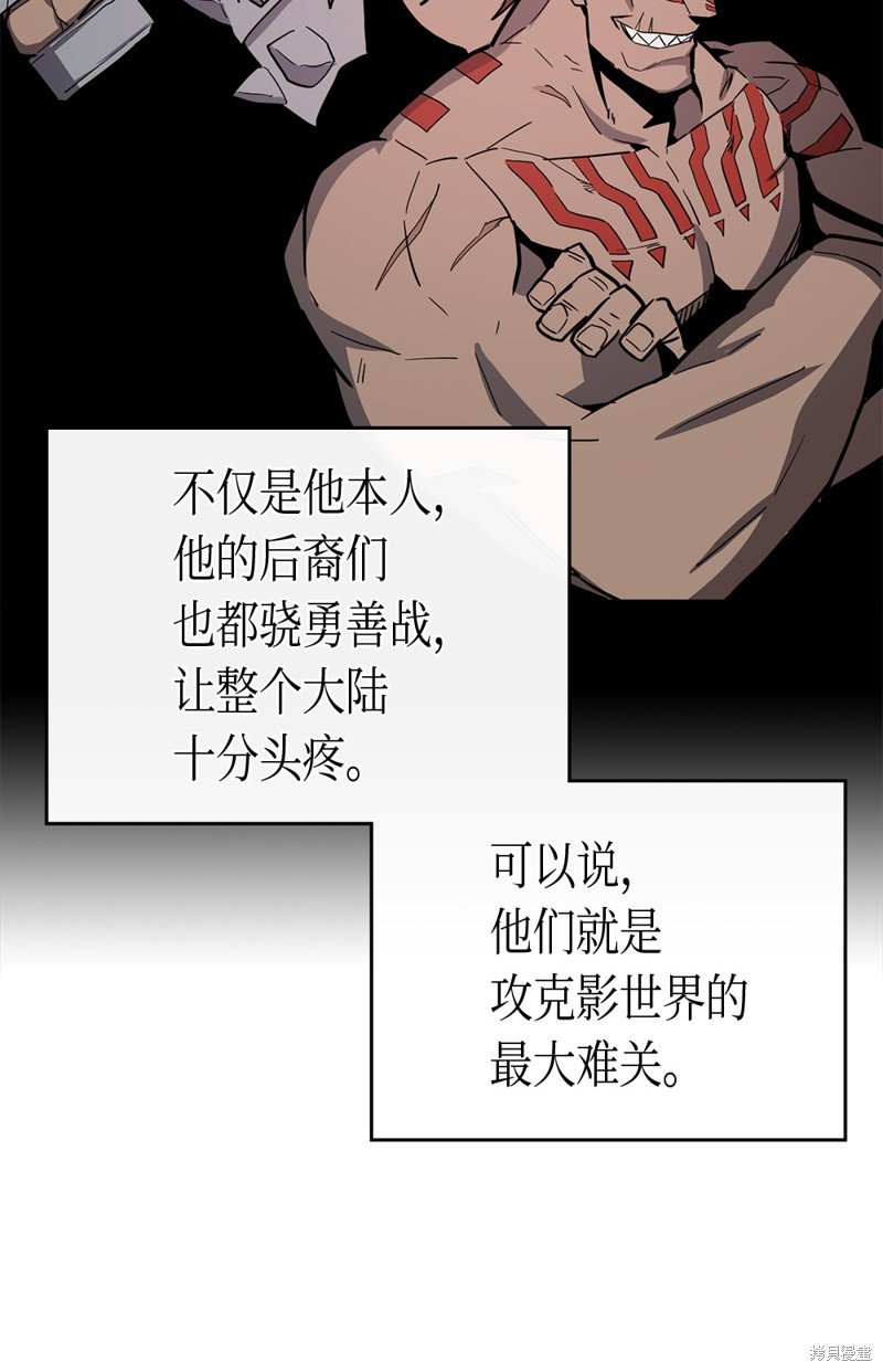 第62话