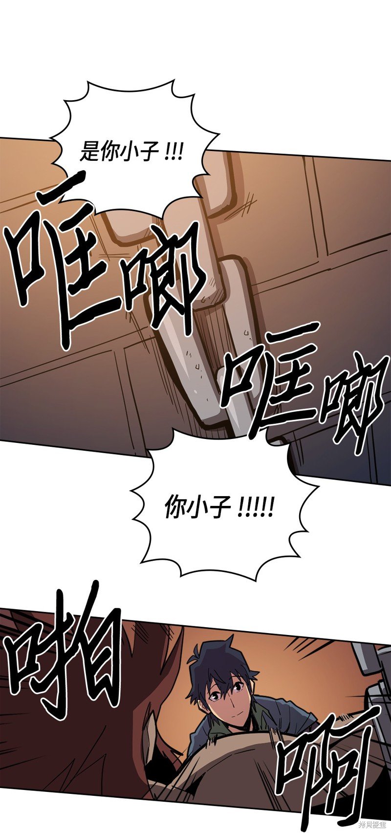 第62话