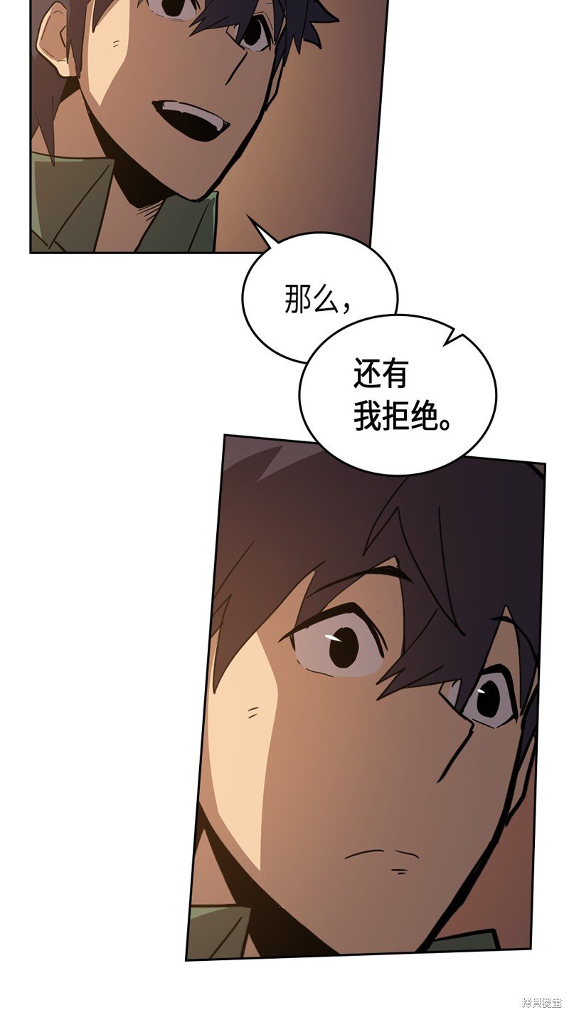 第62话
