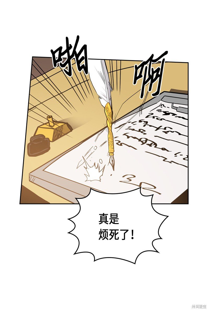 第62话