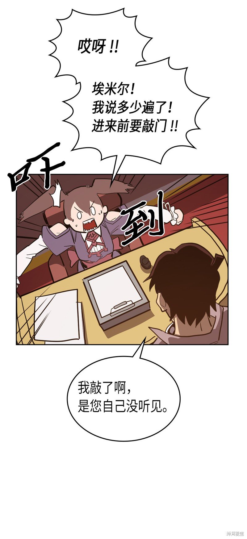 第62话