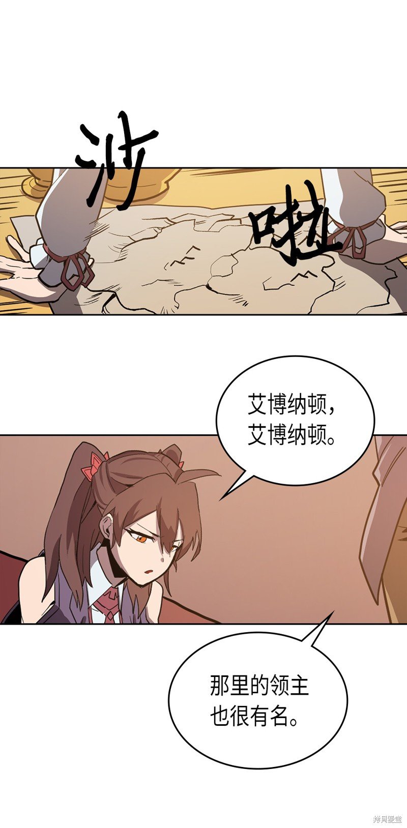 第62话