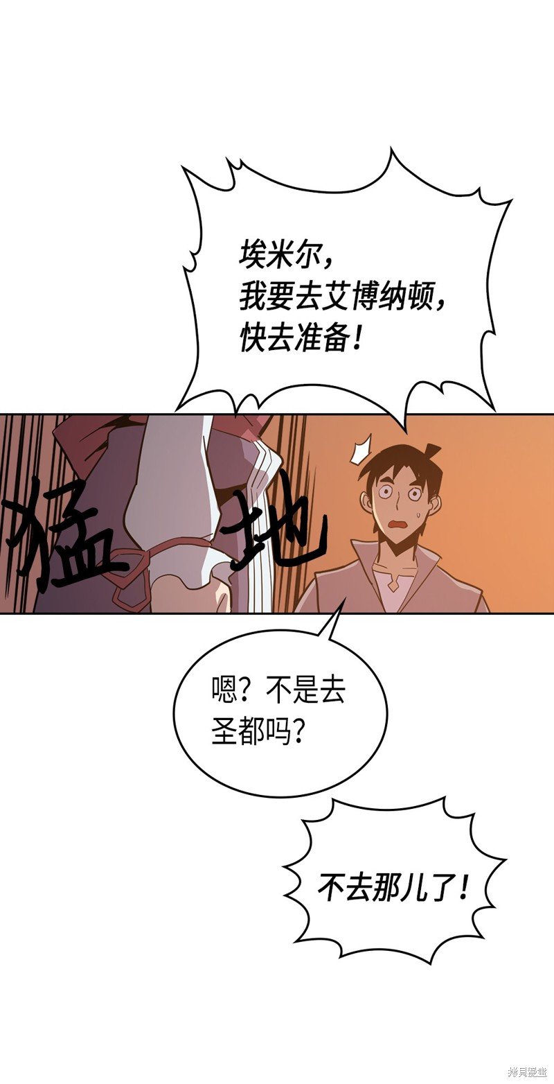 第62话