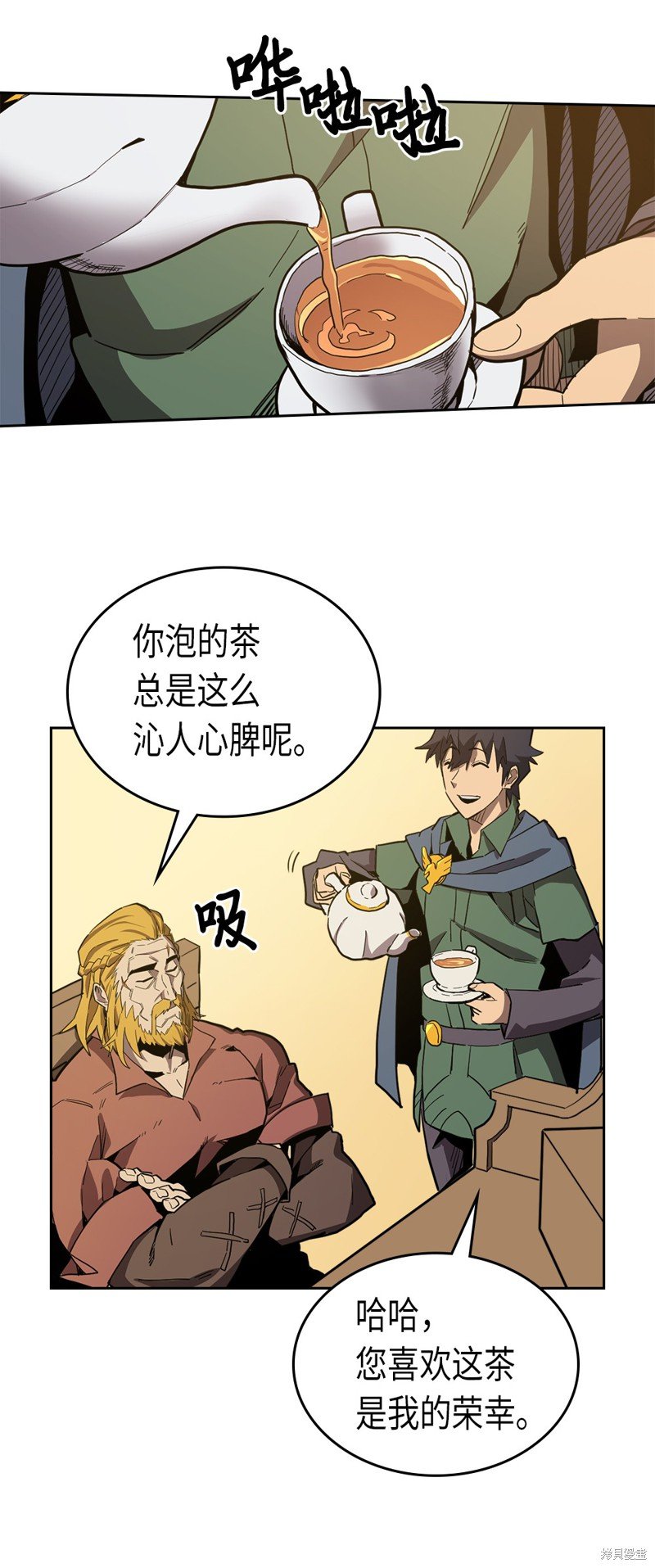 第63话