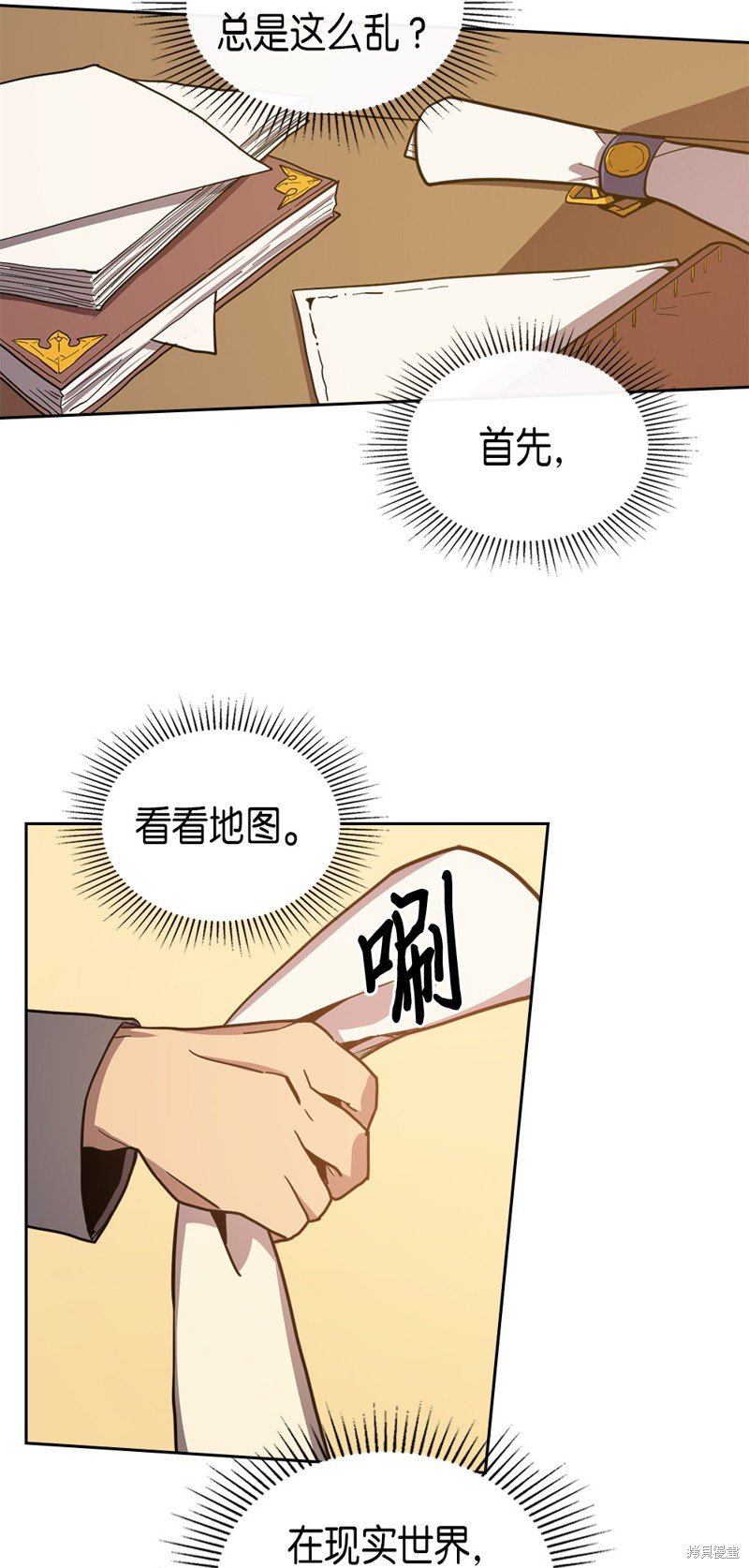 第63话