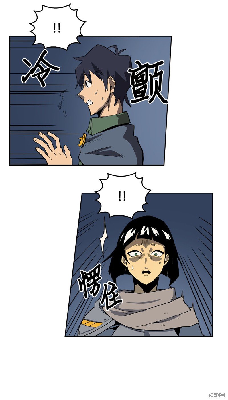 第63话