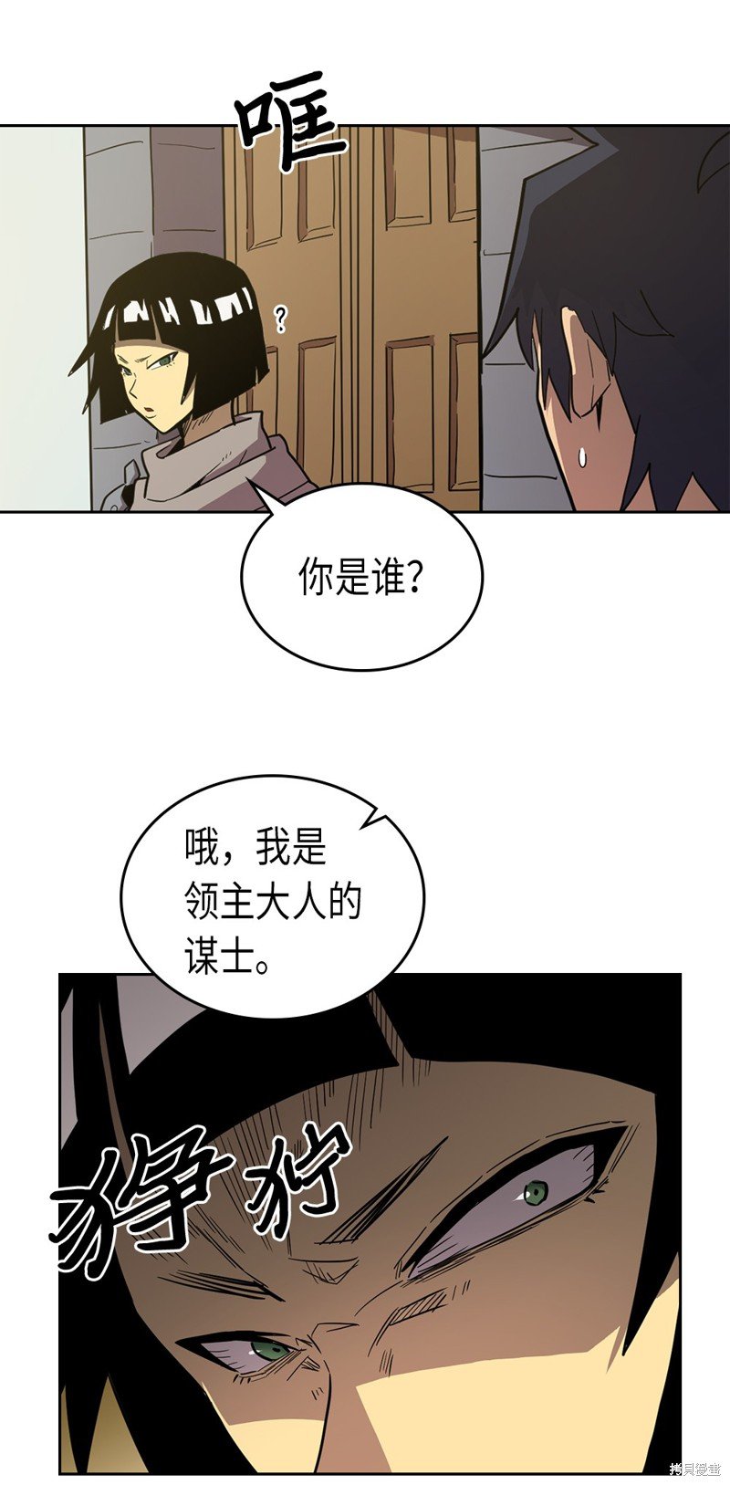 第63话