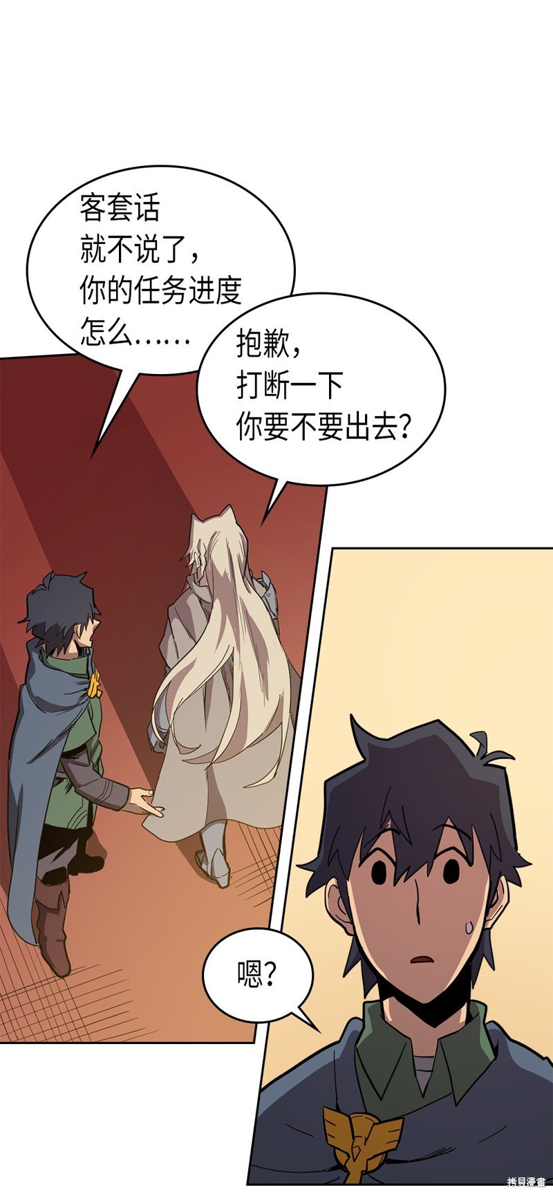 第63话