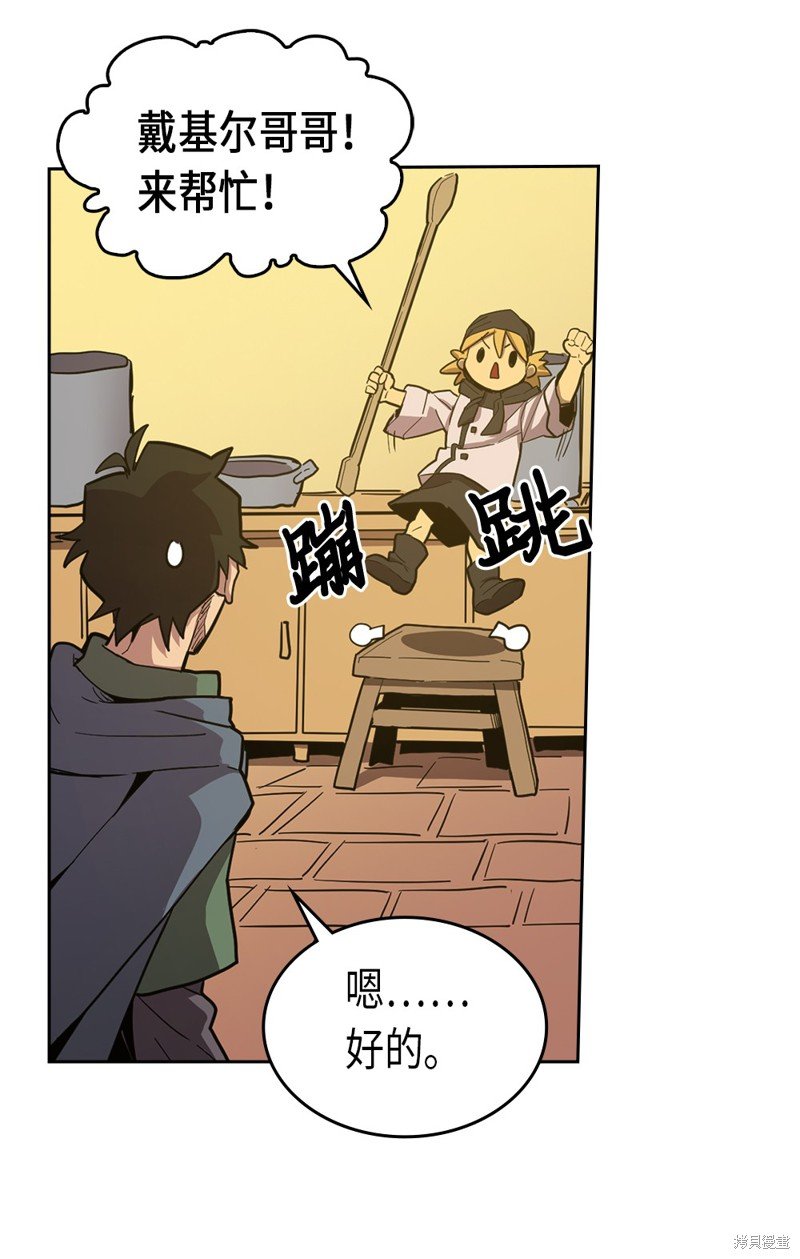 第64话