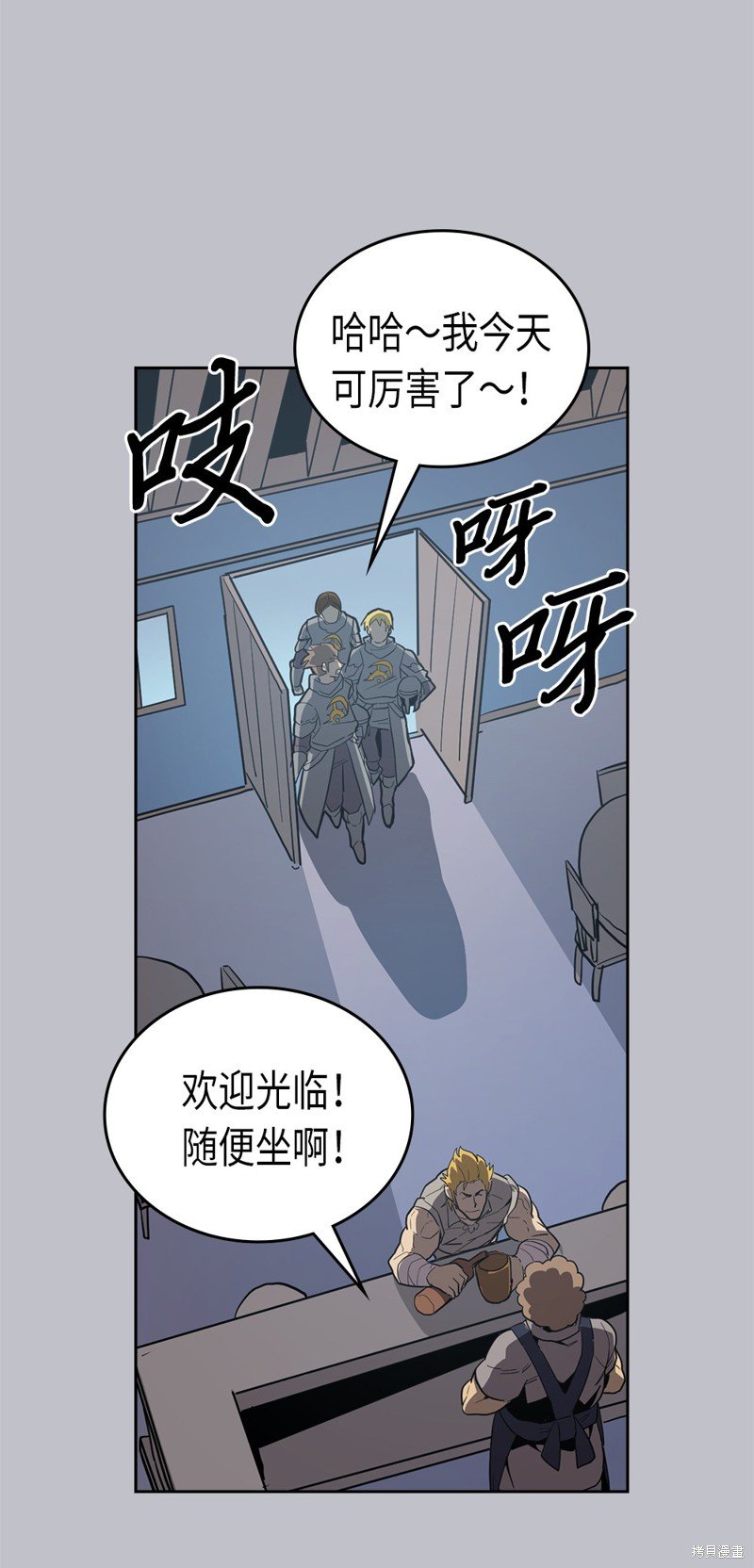 第64话