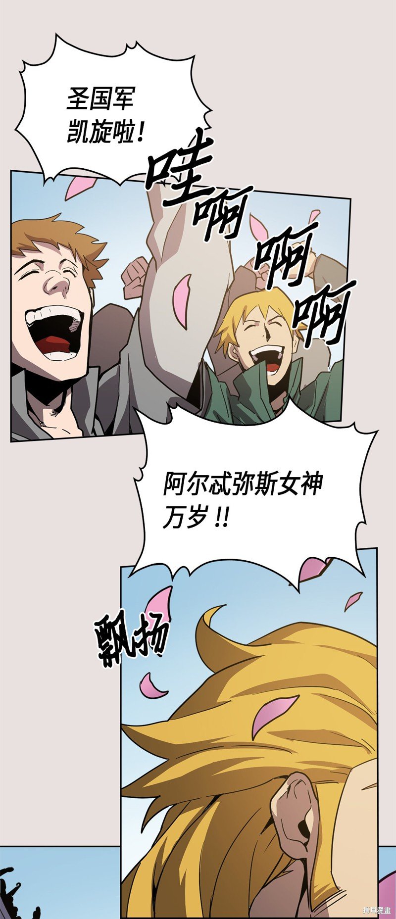 第64话