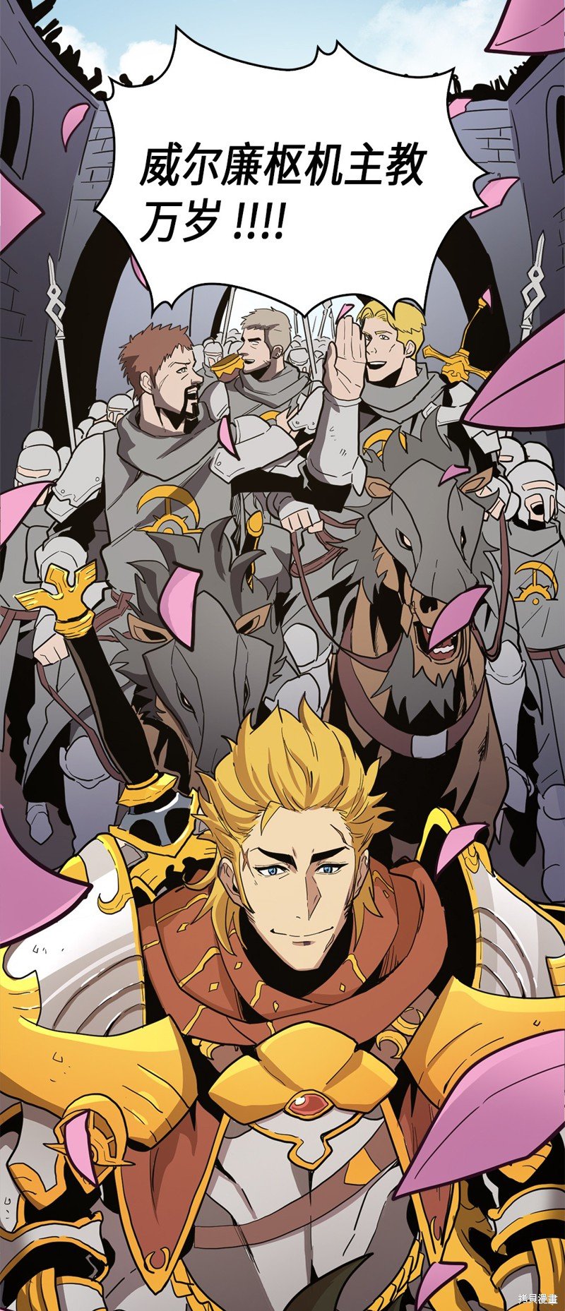 第64话