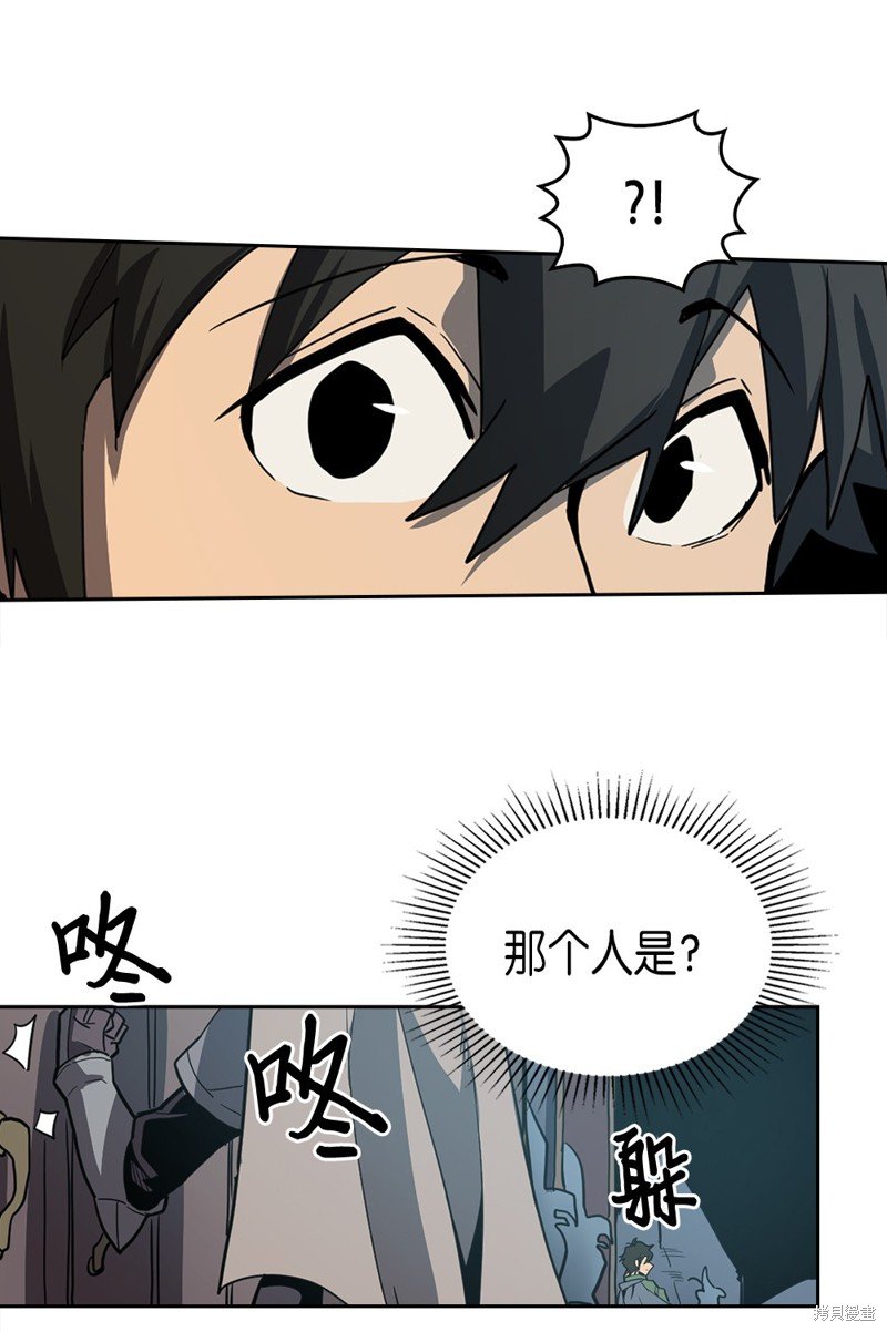 第65话