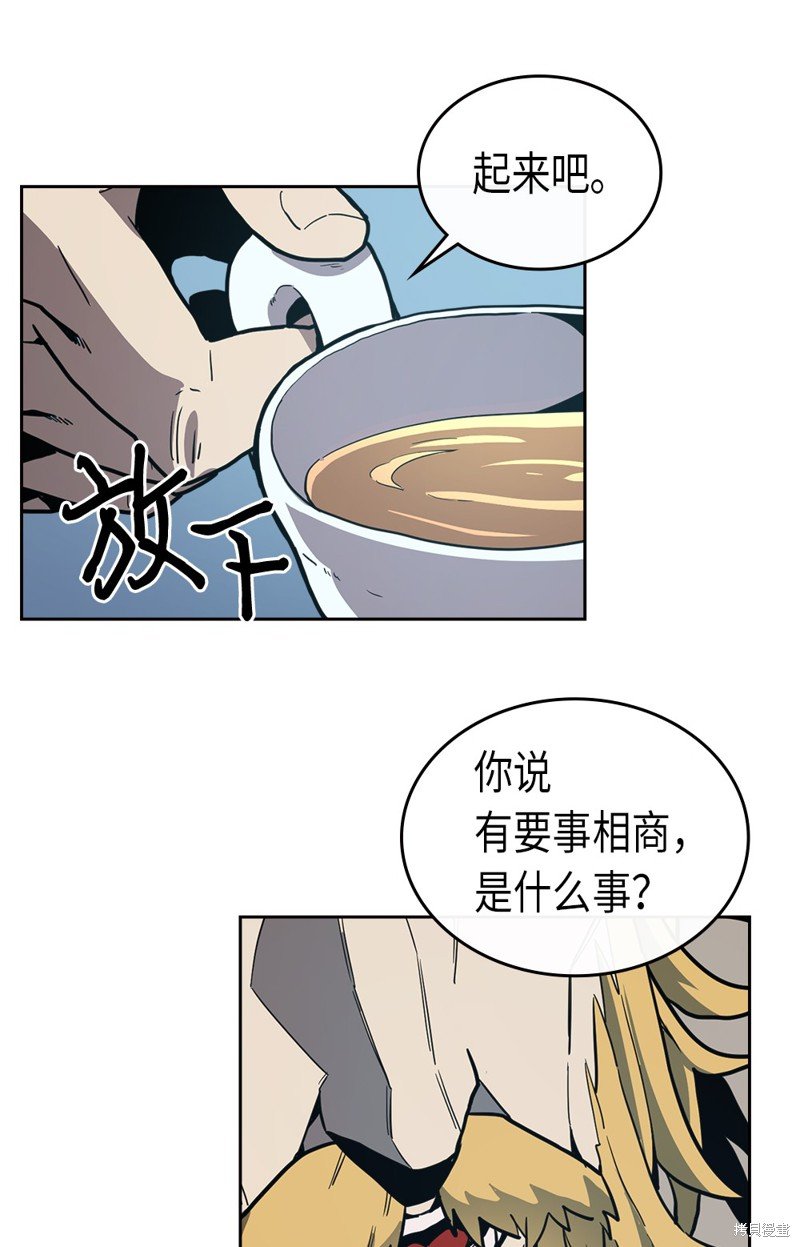 第65话