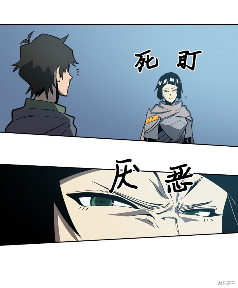 第65话