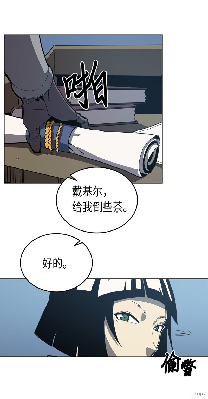 第65话