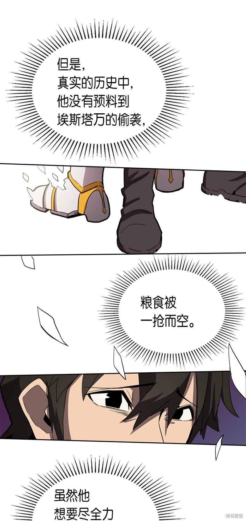 第65话