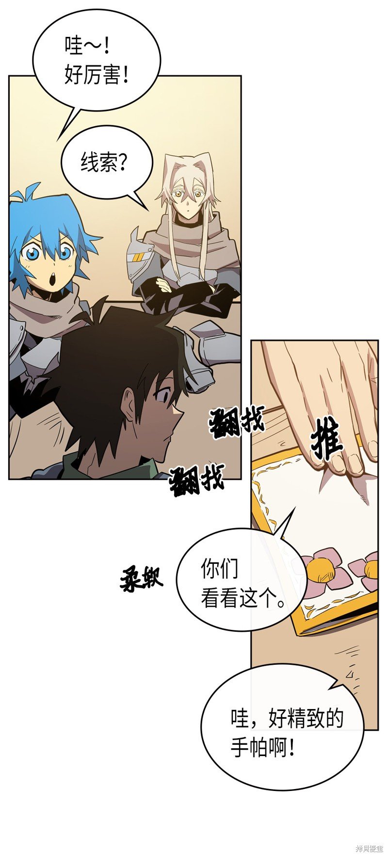 第65话