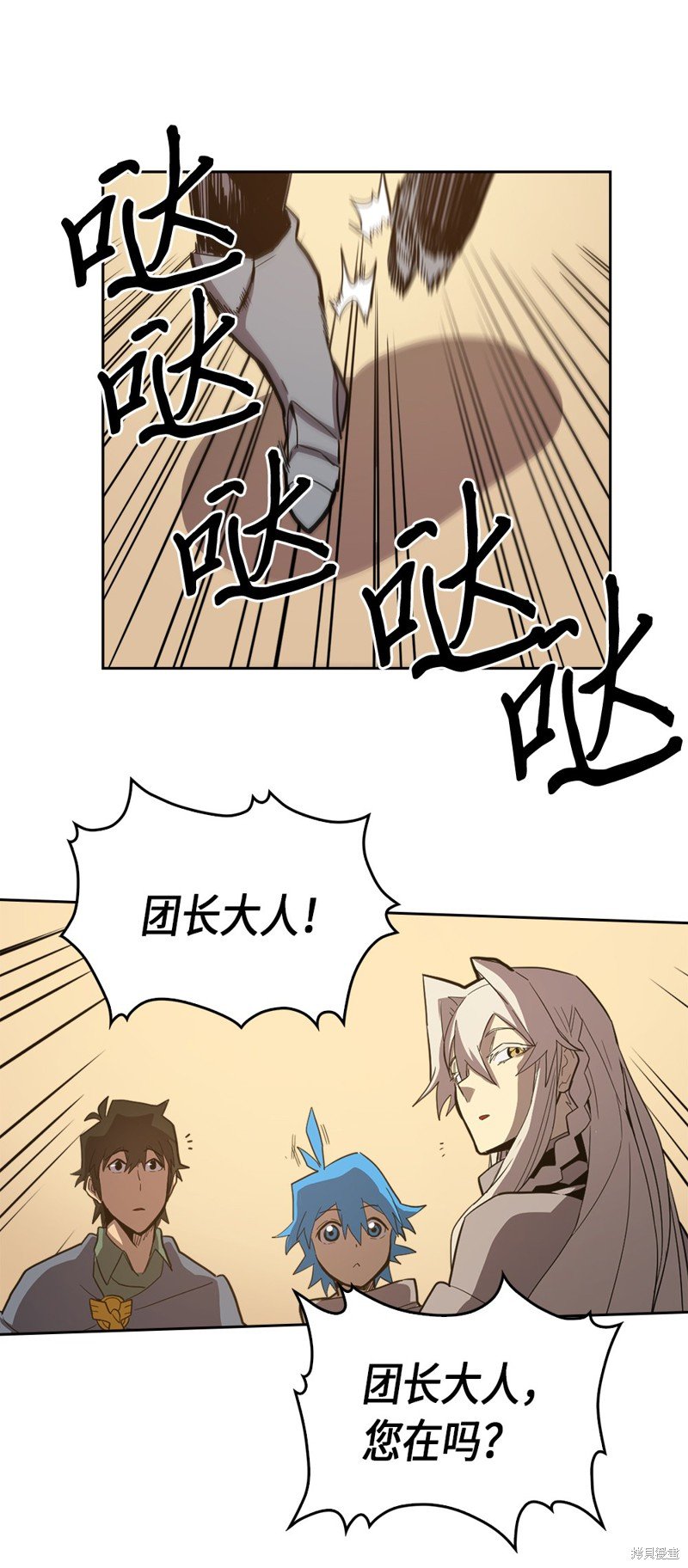 第65话