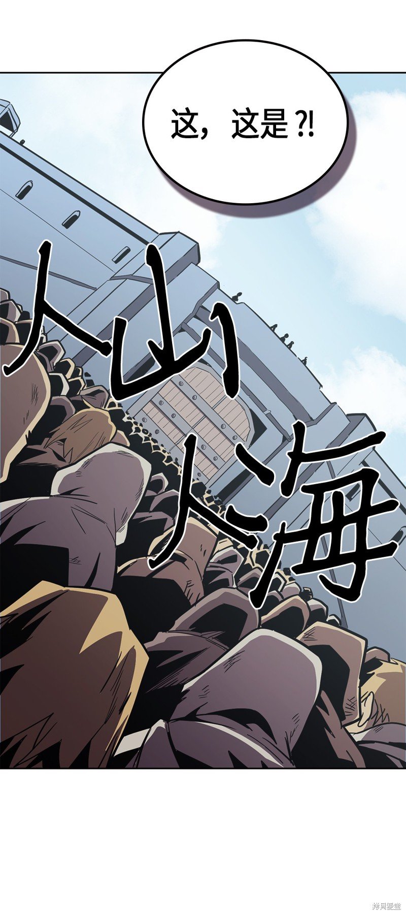第65话