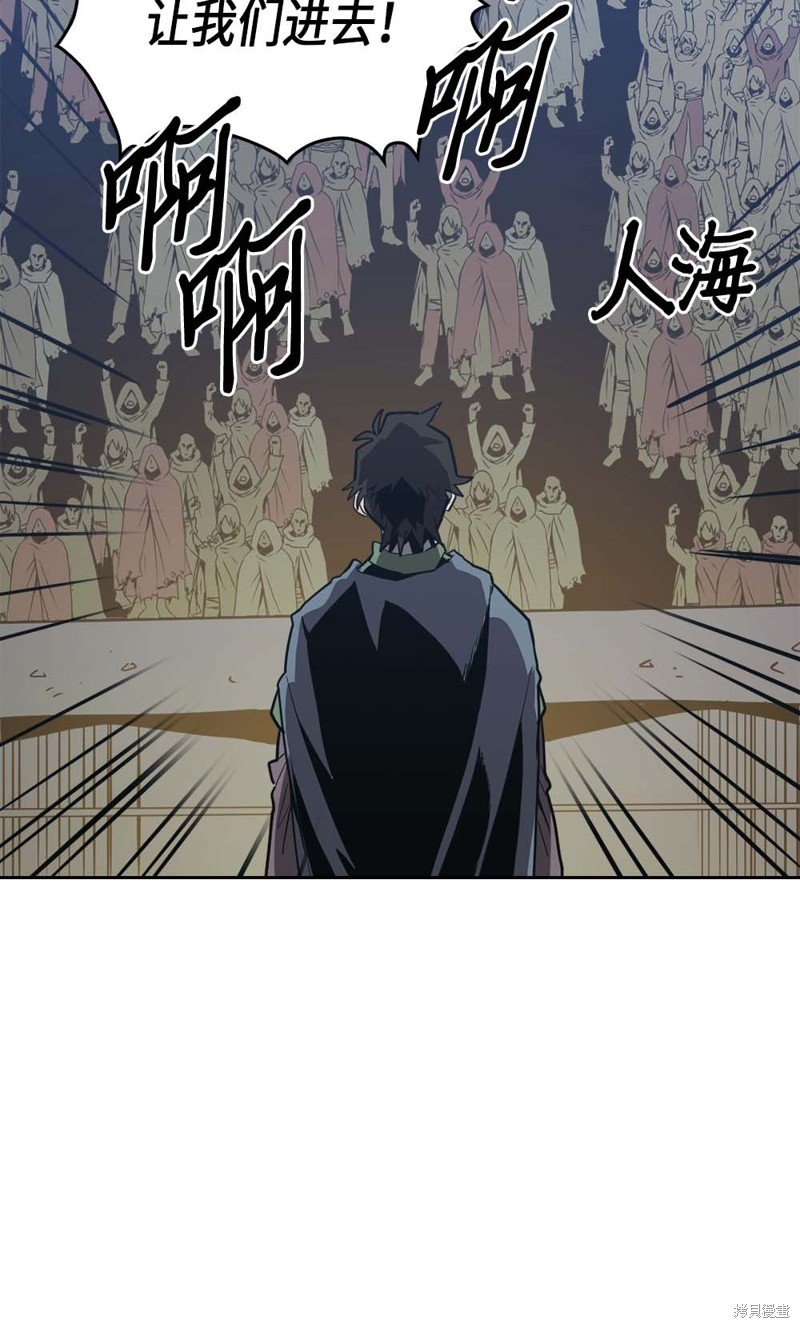 第66话